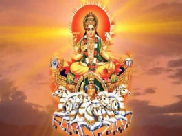 surya dev