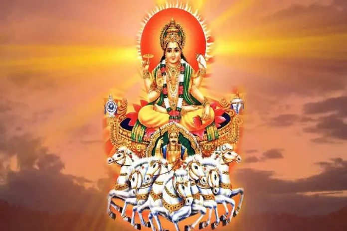 surya dev