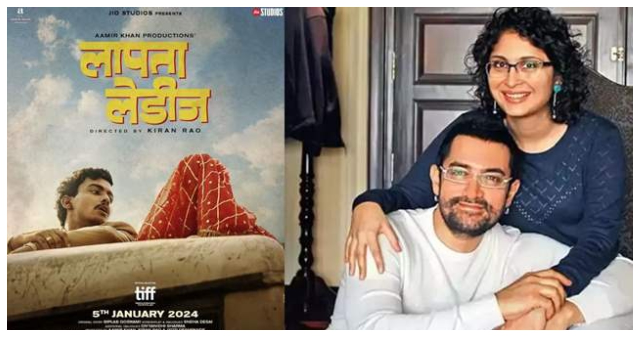 Bollywood News Bollywood News