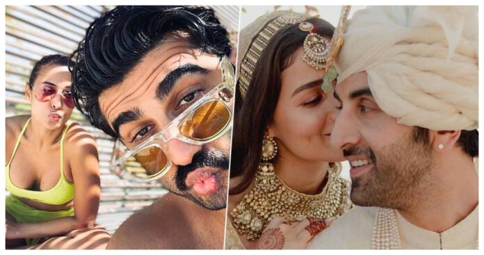 Bollywood Trolling