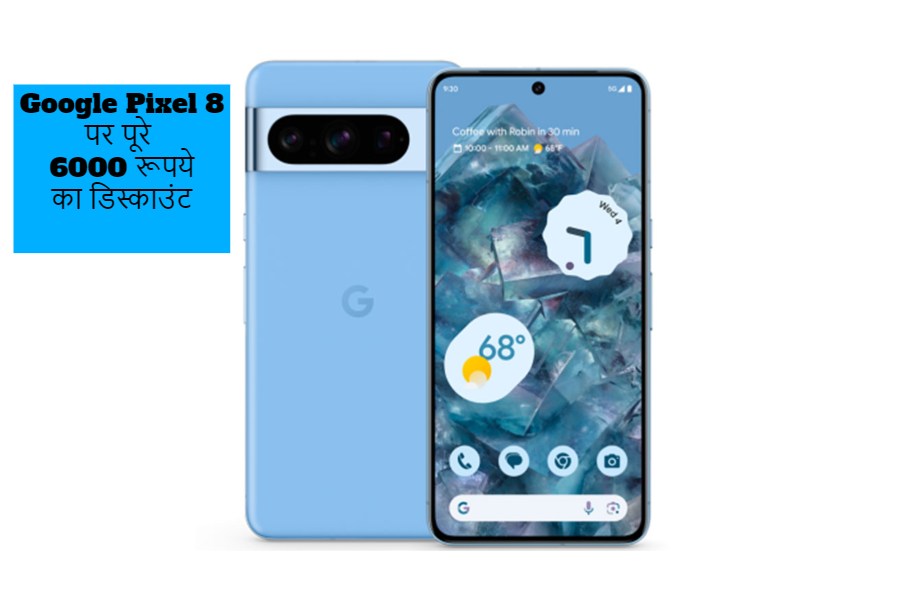 Google Pixel 8 Discount