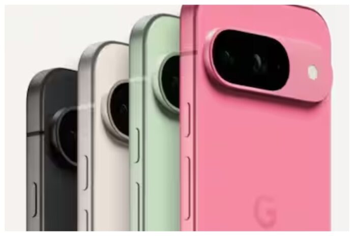 Google Pixel 9 Series