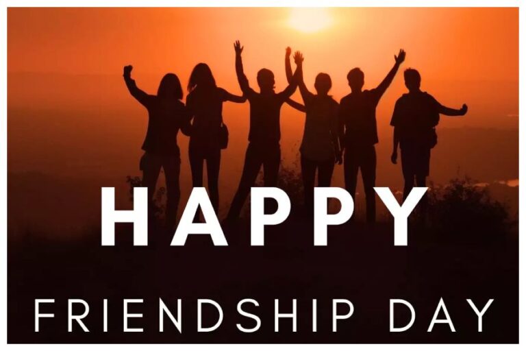 Happy Friendship Day 2024 Wishes: ‘यारों का यार मेरा जिगरी यार’ फ्रेंडशिप डे पर इन बेहद खास मैसेज्स से दोस्तों को दें मुबारकबाद