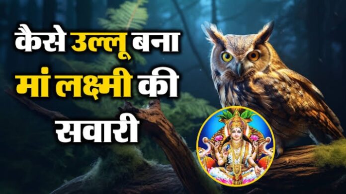 Dharm Visesh Dharm Visesh