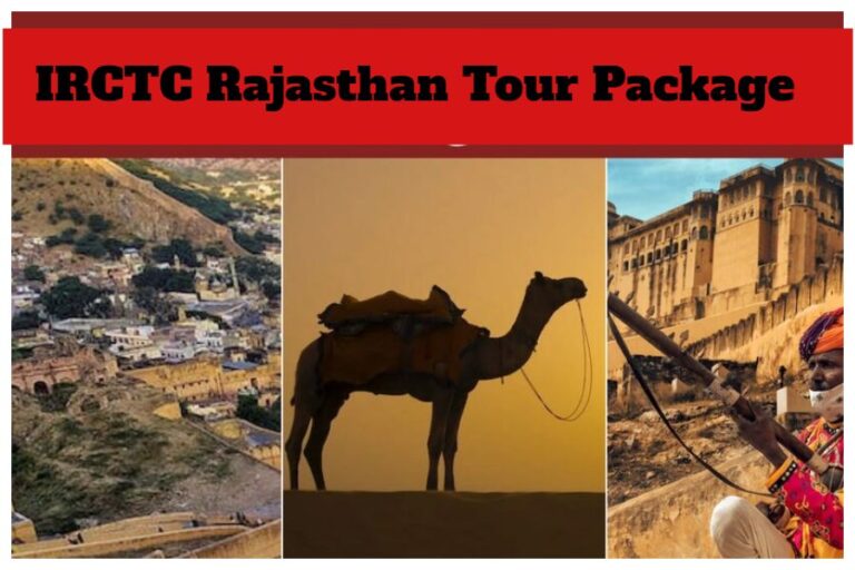 IRCTC Rajasthan Tour