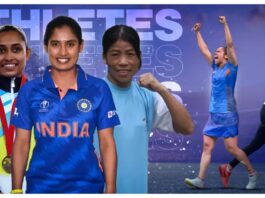 Indian Female Athletes