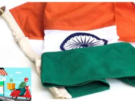 Indian Flag Online Buying:
