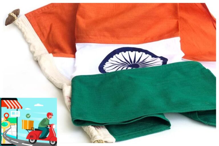 Indian Flag Online Buying:
