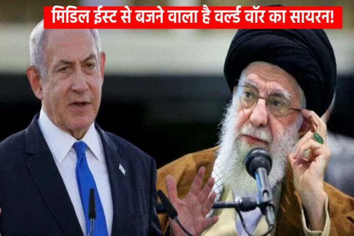 Israel Iran Conflict Israel Iran Conflict