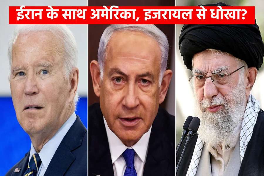 Israel Iran War Israel Iran War