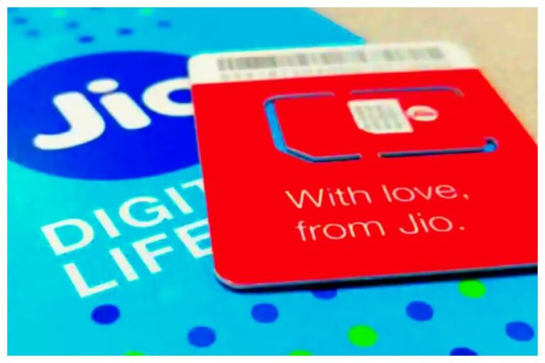 Jio Number