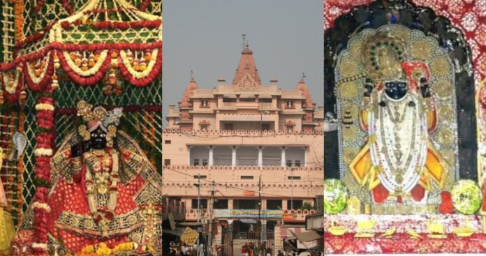 Krishna Janmashtami