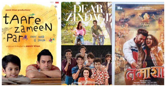 Movies For Mental peace