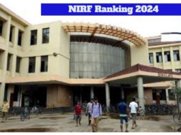 NIRF Ranking 2024