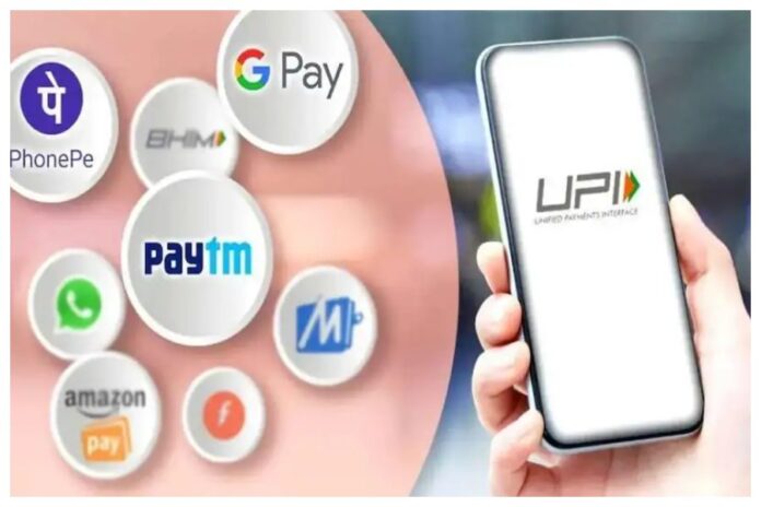 Payment Without Internet