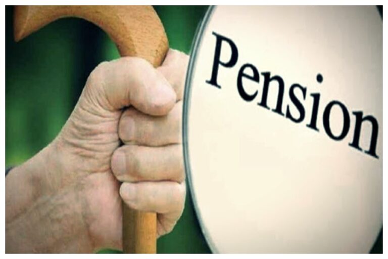 Pension Scheme