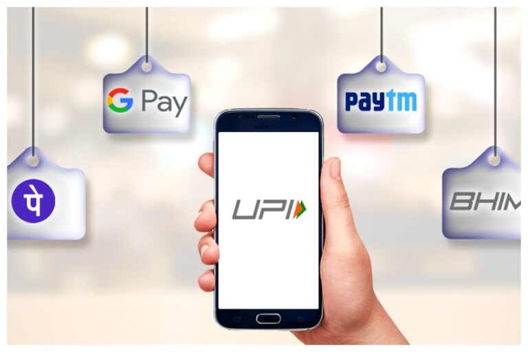 UPI Payment Through Biometrics/Face ID