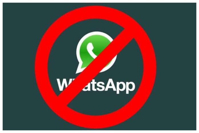 WhatsApp Supported Device List