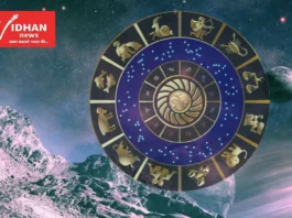 astrology