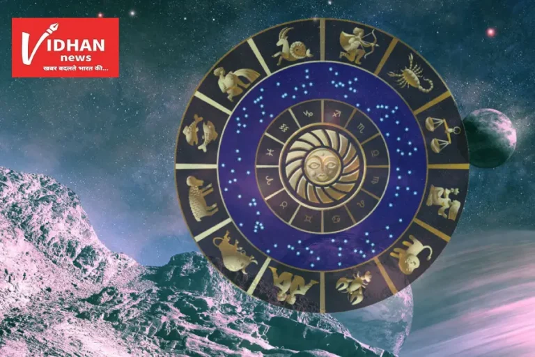 astrology