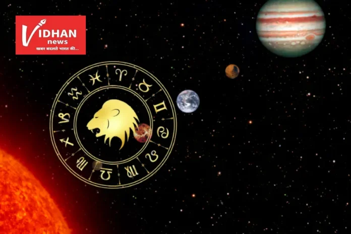 astrology and leo astrology and leo