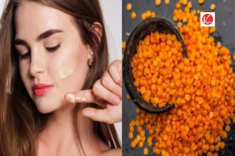 Beauty Tips: डेड स्क्रीन की समस्या दूर करने के लिए इस तरह करें लाल मसूर की दाल के स्क्रब का इस्तेमाल, निखर जाएगी स्किन 