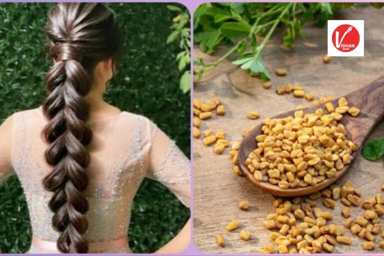 Hair Care Tips