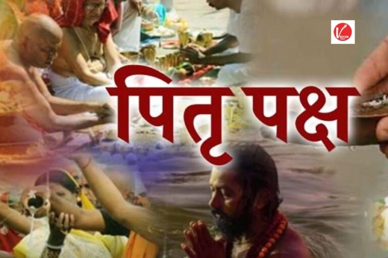 Pitru Paksha 2024