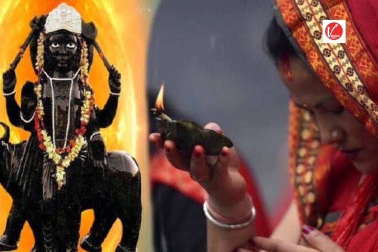 Shani Chalisa: शनिवार को इस विधि से करें शनि चालीसा का पाठ, हर कष्ट दूर करेंगे शनिदेव 