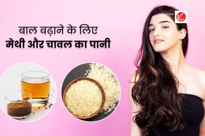 Hair Care Tips Hair Care Tips