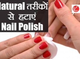 Nail Polish Remover Hacks