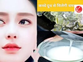 Skin Care Tips