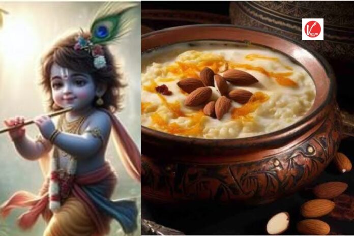 Janmashtami Special Recipe Janmashtami Special Recipe
