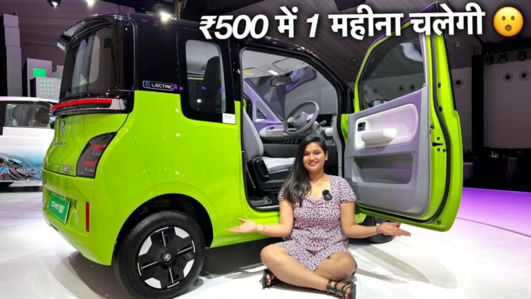 MG Comet EV पर मिल रहा 90000 रुपये का डिस्काउंट, तेज रफ्तार और स्टाइलिश लुक, जानें शानदार फीचर्स