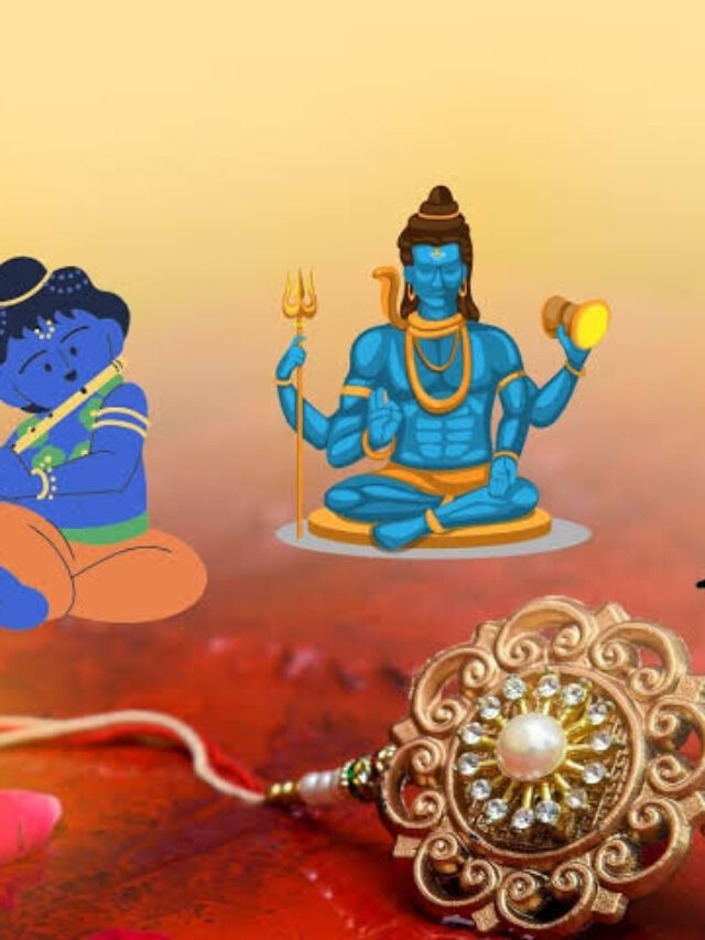 Raksha Bandhan 2024