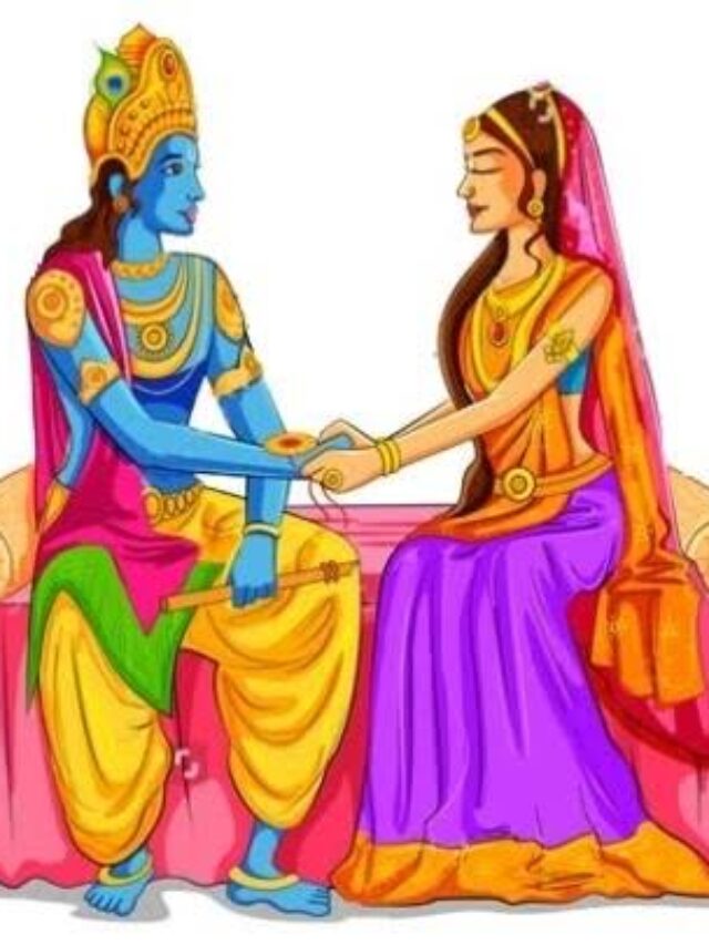 Raksha Bandhan 2024