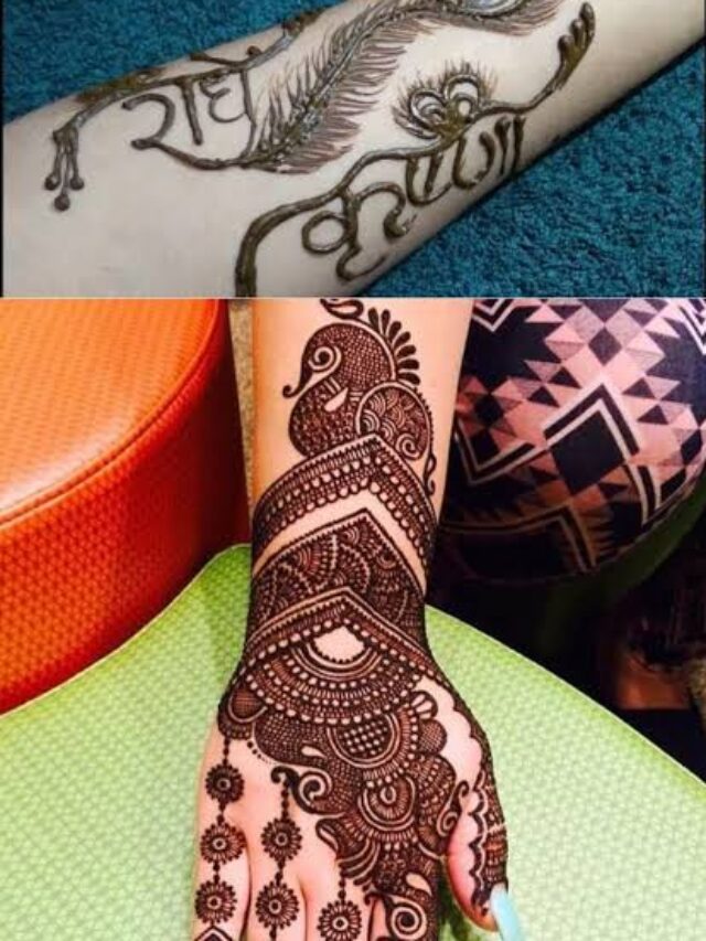 Janmashtami Mehndi Designs