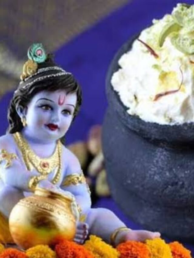 Krishna Janmashtami 2024