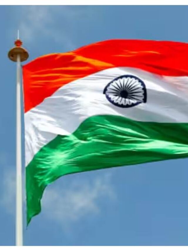फल