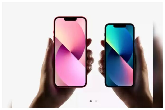 iPhone 13 Discount New Offer