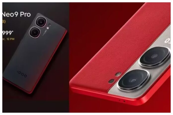 iQOO Neo9 Pro 5G: