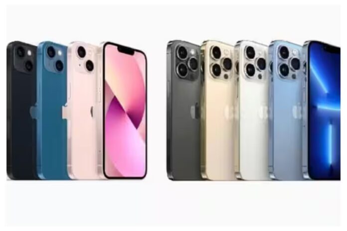 iphone 13 Offer