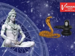 nag panchami