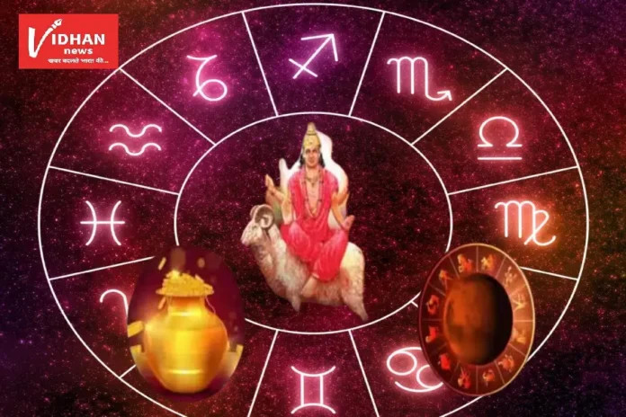 rashi chakra mangal dev