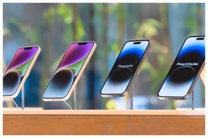 Apple phone Discontinued