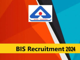 BIS Recruitment 2024