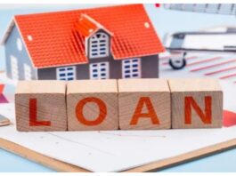 Best Home Loan Interest Rates