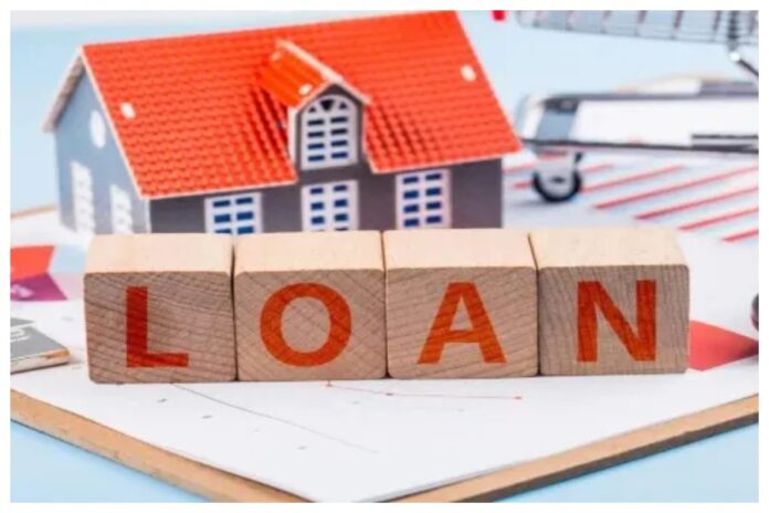 Best Home Loan Interest Rates