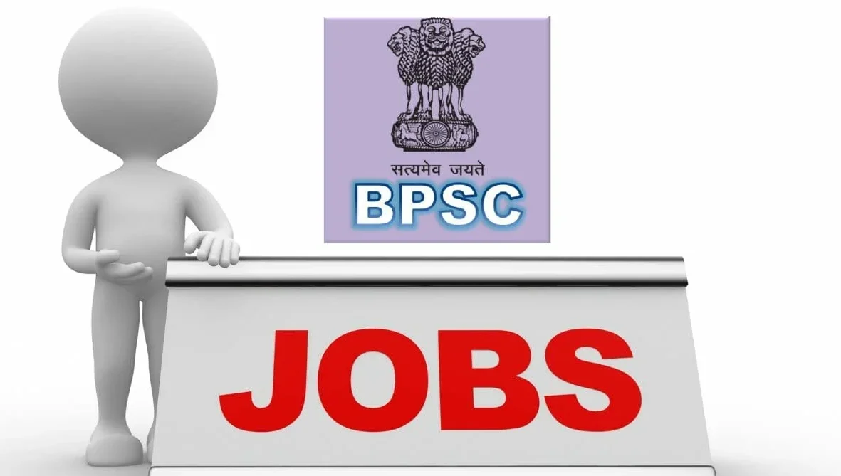 Bihar Government Jobs 2024