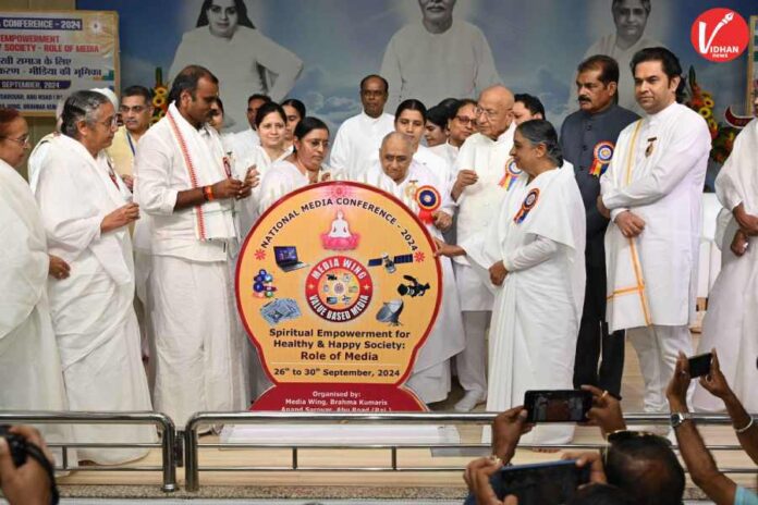 Brahma Kumaris Media Conference